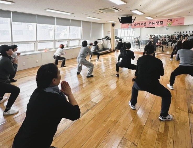 광명시, 2026년 상반기 ‘슬기로운 운동생활’ 개강