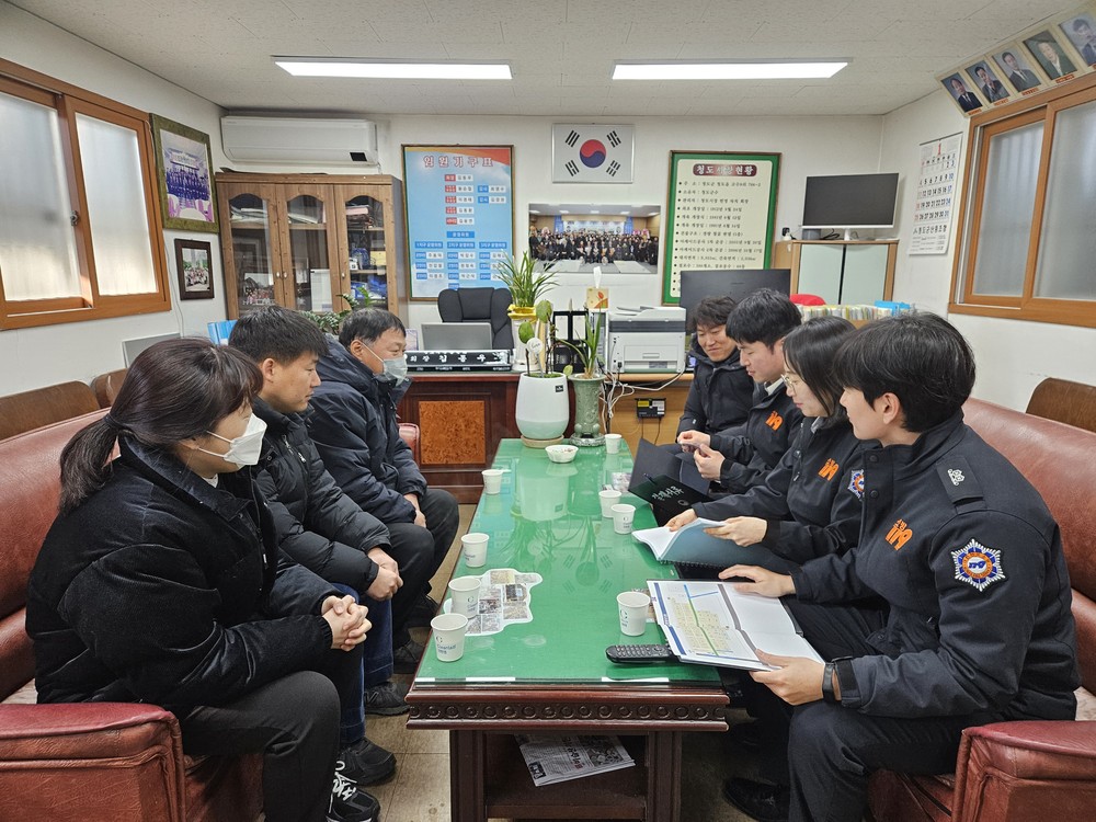 청도군, 안전한 설 명절을 위한 전통시장 안전점검 실시