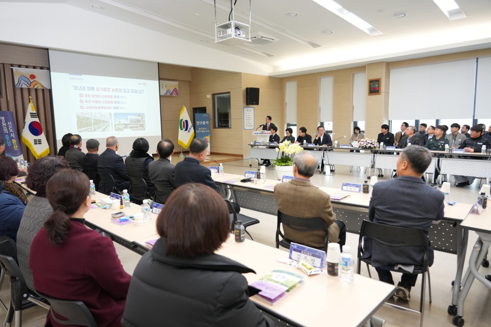 영천시, ‘2026년 주민과의 새해인사회’ 성료
