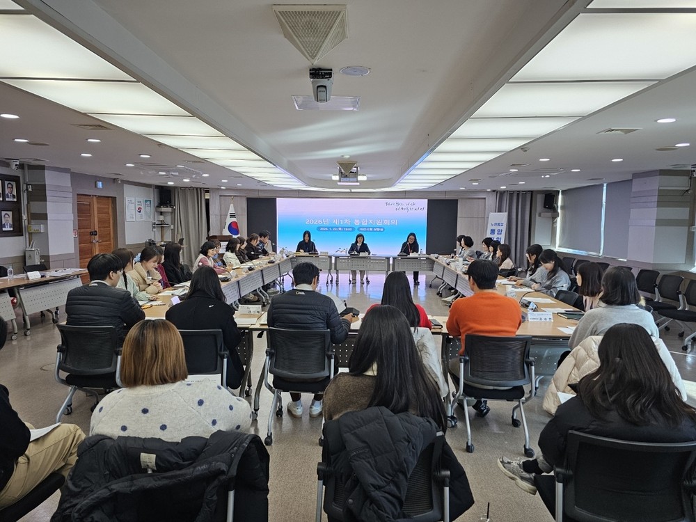 아산시 노인복지과, 2026년 제1차 노인돌봄 통합지원회의 개최