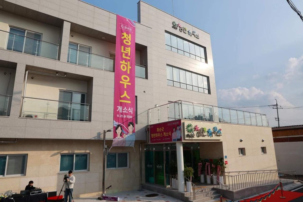 화순군, 주거부터 취업준비까지 구직 청년 지원