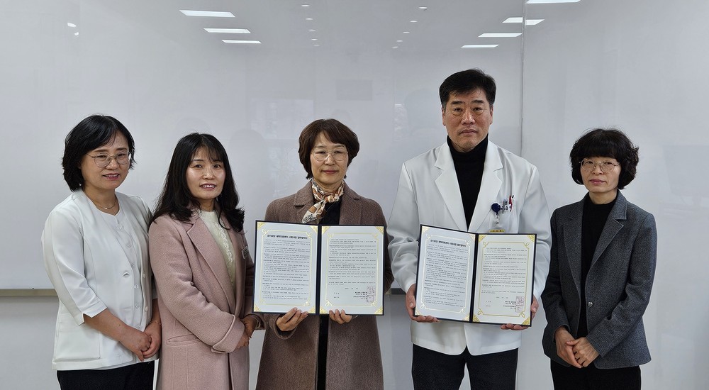 창원특례시, 마산의료원·우리내과의원과 ‘장기요양 재택의료센터 시범사업’업무협약 체결