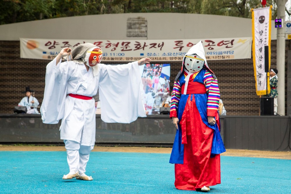 양주별산대놀이보존회, 전승교육사 3명 배출… 25년 만의 성과