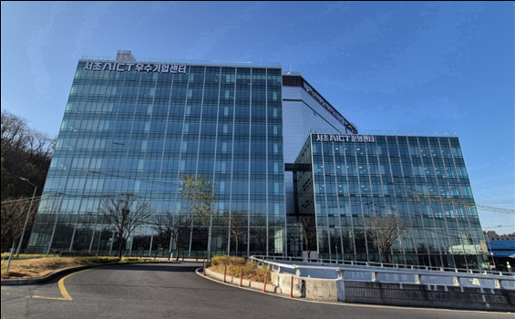 서초구, AI 스타트업 스케일업 지원 위한 서초AICT 우수기업센터 입주기업 모집
