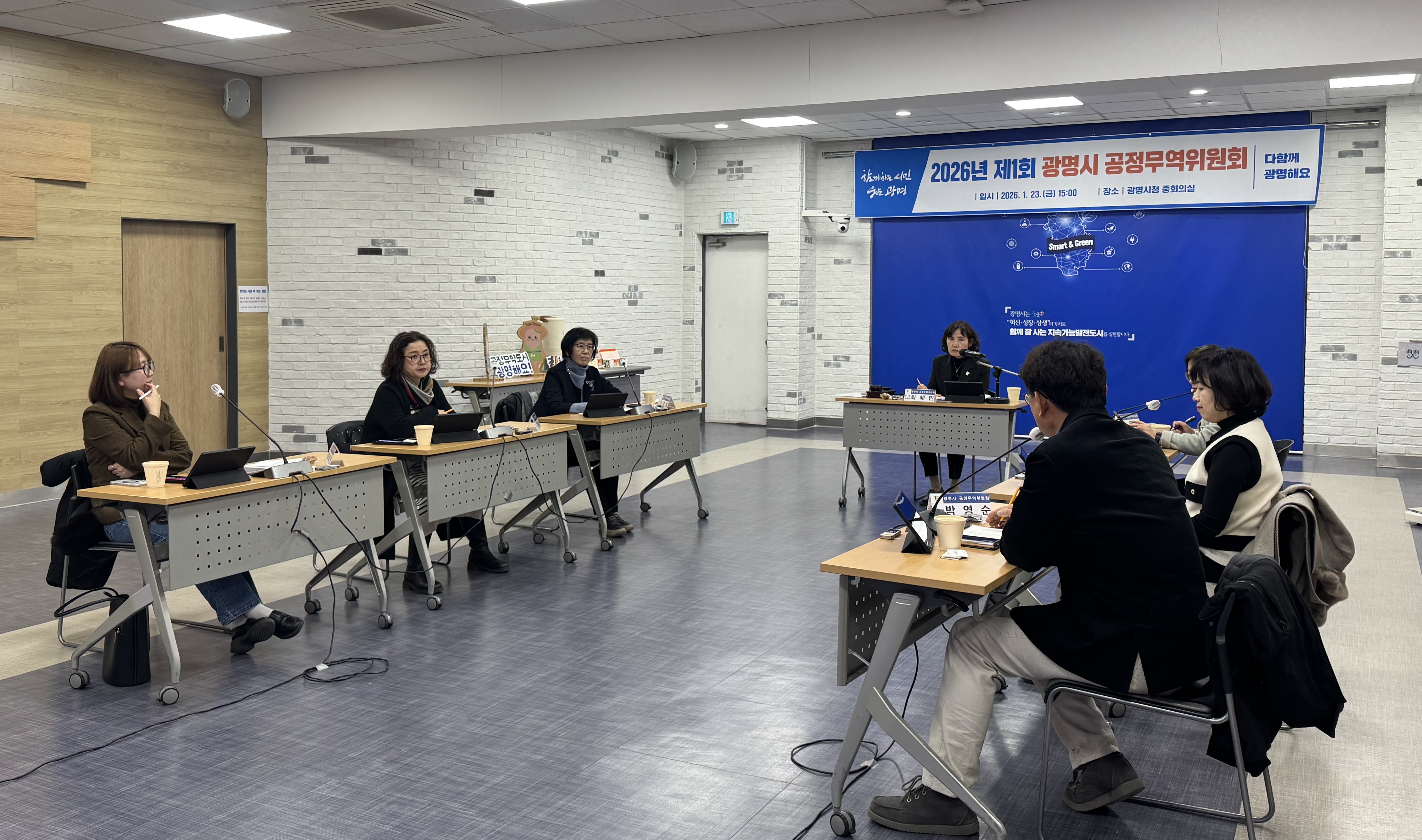 광명시, 공정무역을 시민 일상으로… 시민 참여형 공정무역 정책 강화