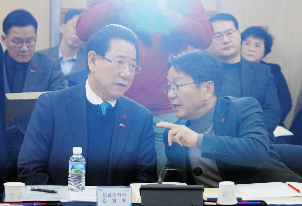 에너지·농수축산업·의료 분야 지원 방안 검토…지역 균형 발전 및 도민 삶 질 향상 목표