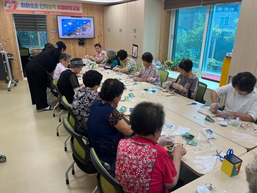 제천시 치매안심센터 남부분소, 2월부터 상시 운영 시작