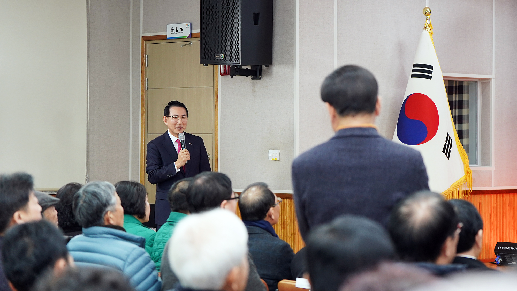 서산시, 시민과 대화 성료 ‘만화개진(萬和開進)의 뜻 모아’