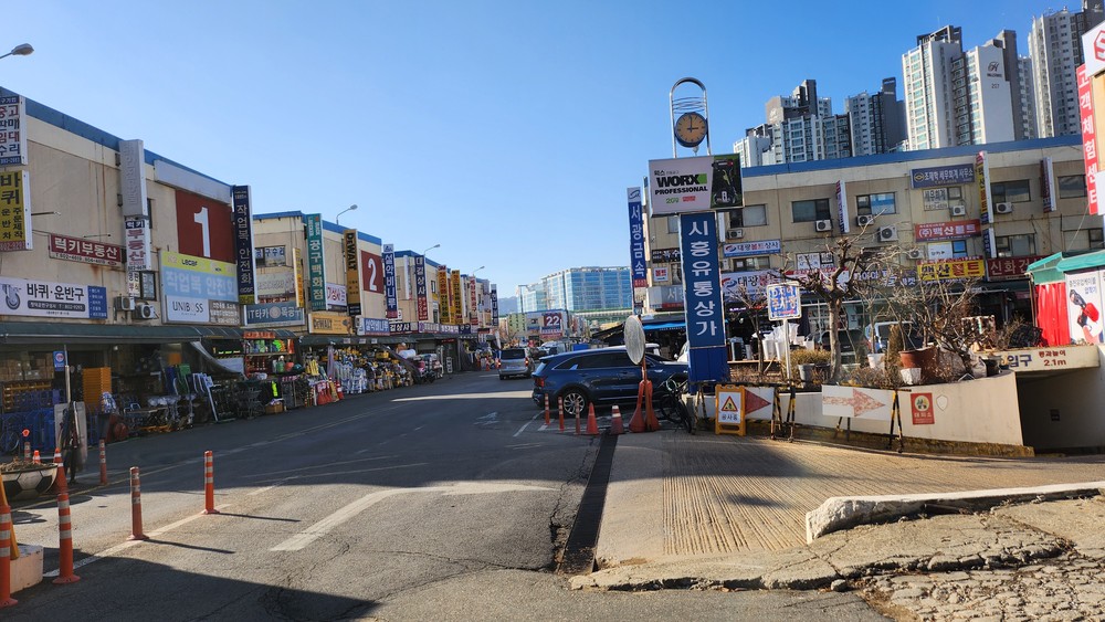 시흥유통센터 부설주차장 200면 개방…금천구 업무협약 체결