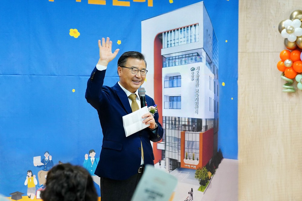 중랑구 제2방정환교육지원센터, 명사와 함께 과학 수업