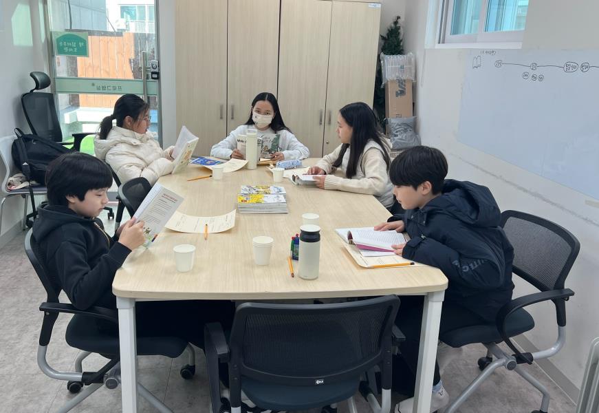 용산구, 원효로2동 작은도서관 겨울방학 프로그램 운영