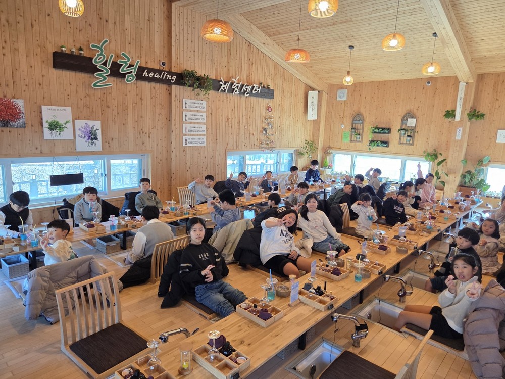 별 총총 돌봄센터, 겨울방학 프로그램 ,“힐링을 찾아서”