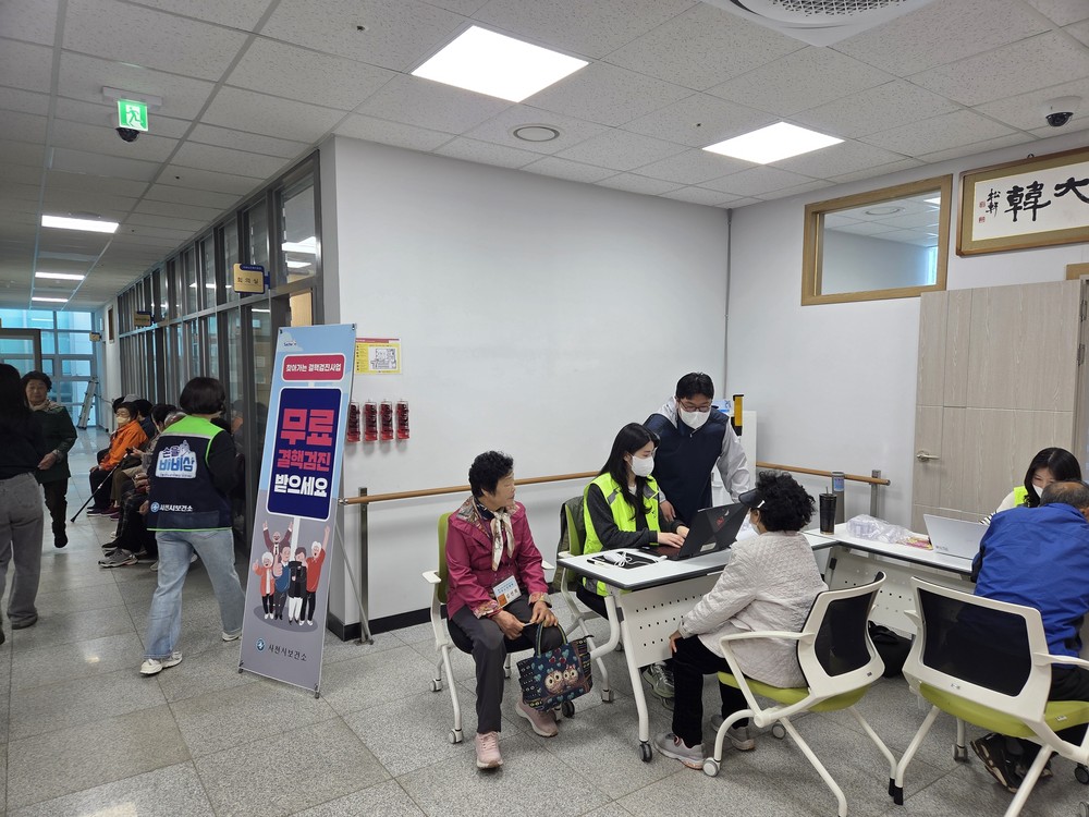 보이지 않는 위험까지 먼저 막는 선제적 감염병 예방 및 대응