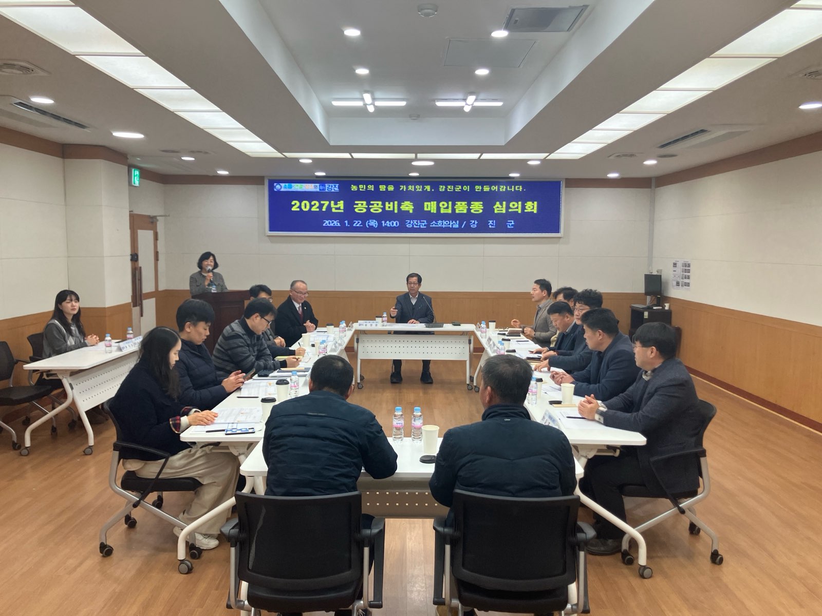 강진군, 2027년산 공공비축 매입품종 ‘새청무’로 선정