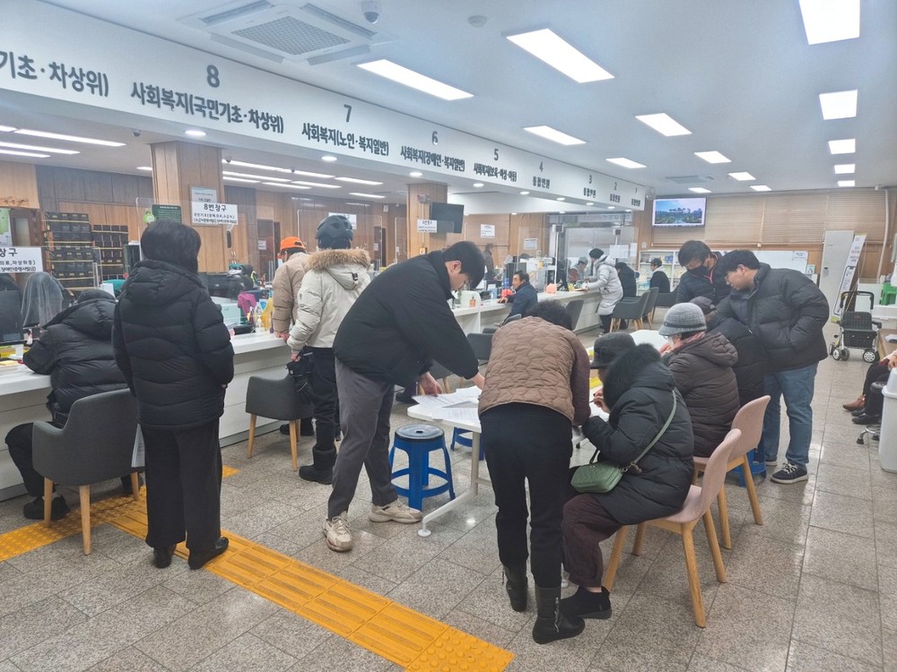 동두천시 불현동, 연초 ‘맞춤형 복지 서비스’ 집중 접수