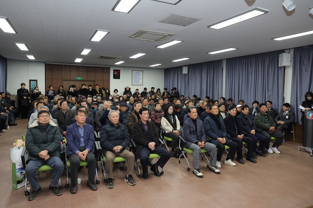 2026년 청도군 읍면정 보고회 마무리