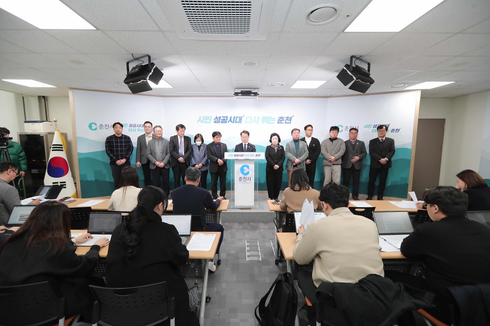 춘천시, 올해 민생경제 ‘소비 진작’에 총력