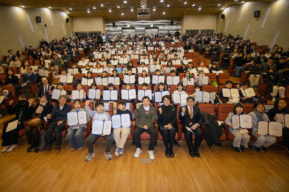 동대문구-한국외대 ‘겨울방학 영어체험교실’ 수료…원어민과 캠퍼스에서 배운 11일