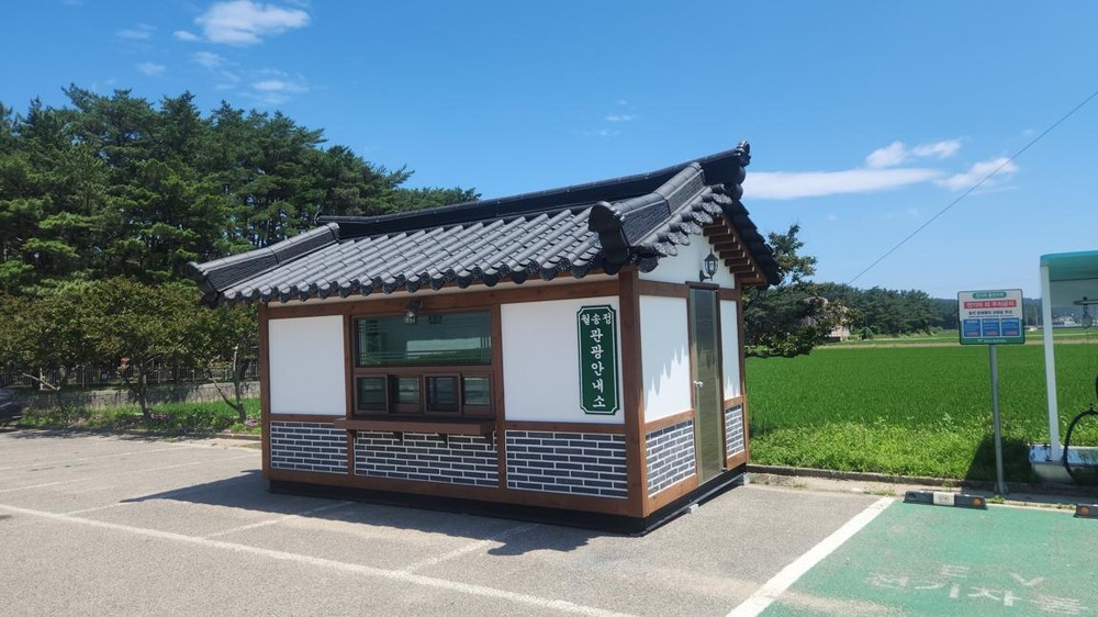 울진군, 관광객 증가에 따른 문화관광해설사 충원