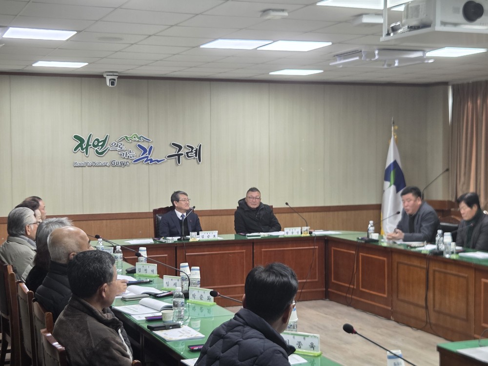 구례산수유꽃축제, 3월 14일부터 22일까지 9일간 개최