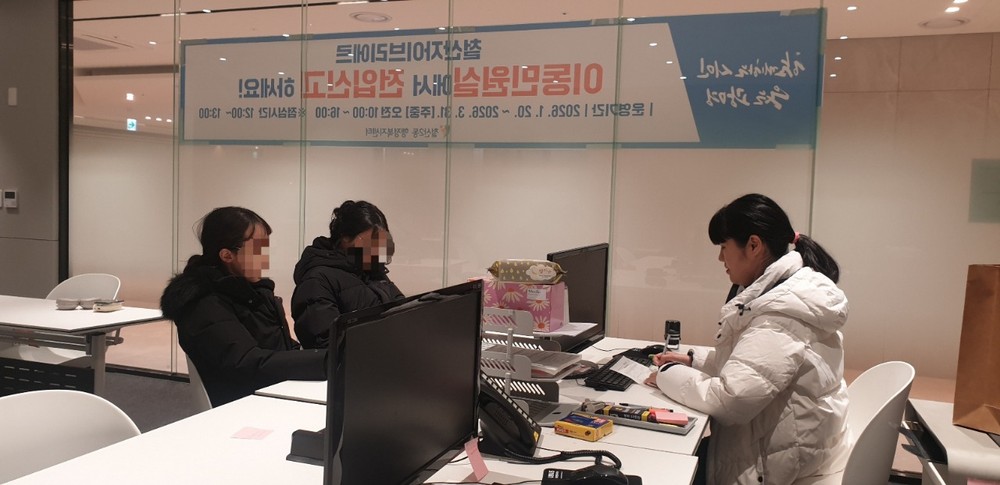 철산2동, 주민 곁으로 찾아가는 ‘철산자이브리에르’ 이동민원실 운영