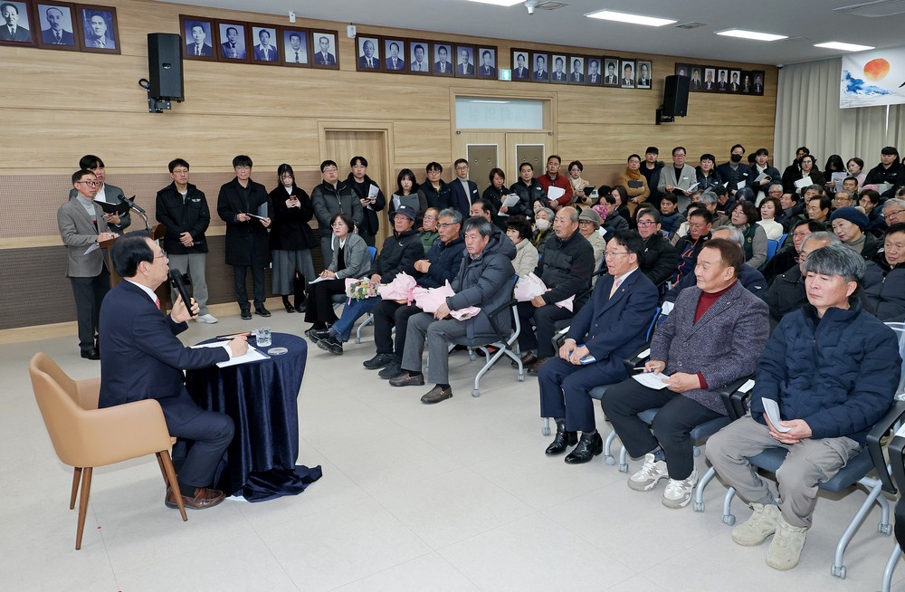 송인헌 괴산군수, 26일부터 읍·면순방 ‘군민과의 대화’ 진행