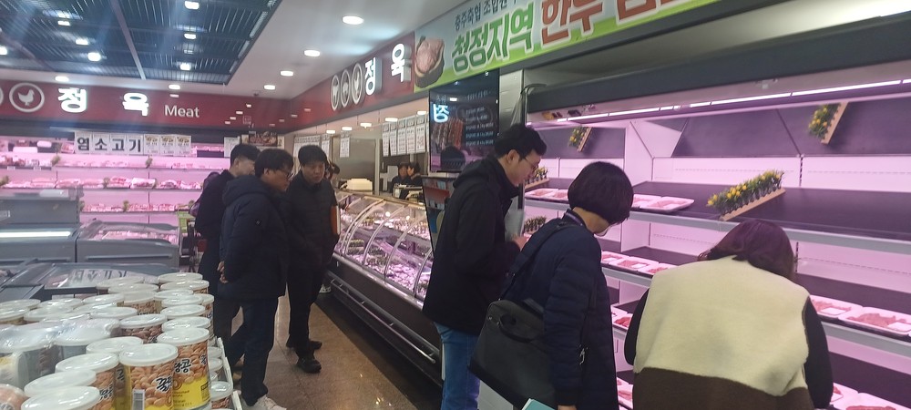 충북도, 설 명절 앞두고 축‧수산물 원산지 표시 집중 단속