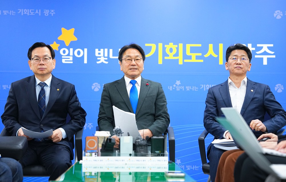 강기정 시장 “통합 특별시 주소재지 광주가 합리적”