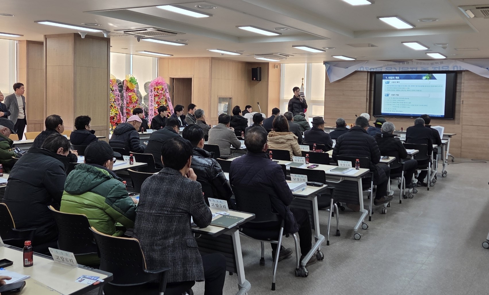 홍성군, 노후 상수관망 정비사업 본격 추진