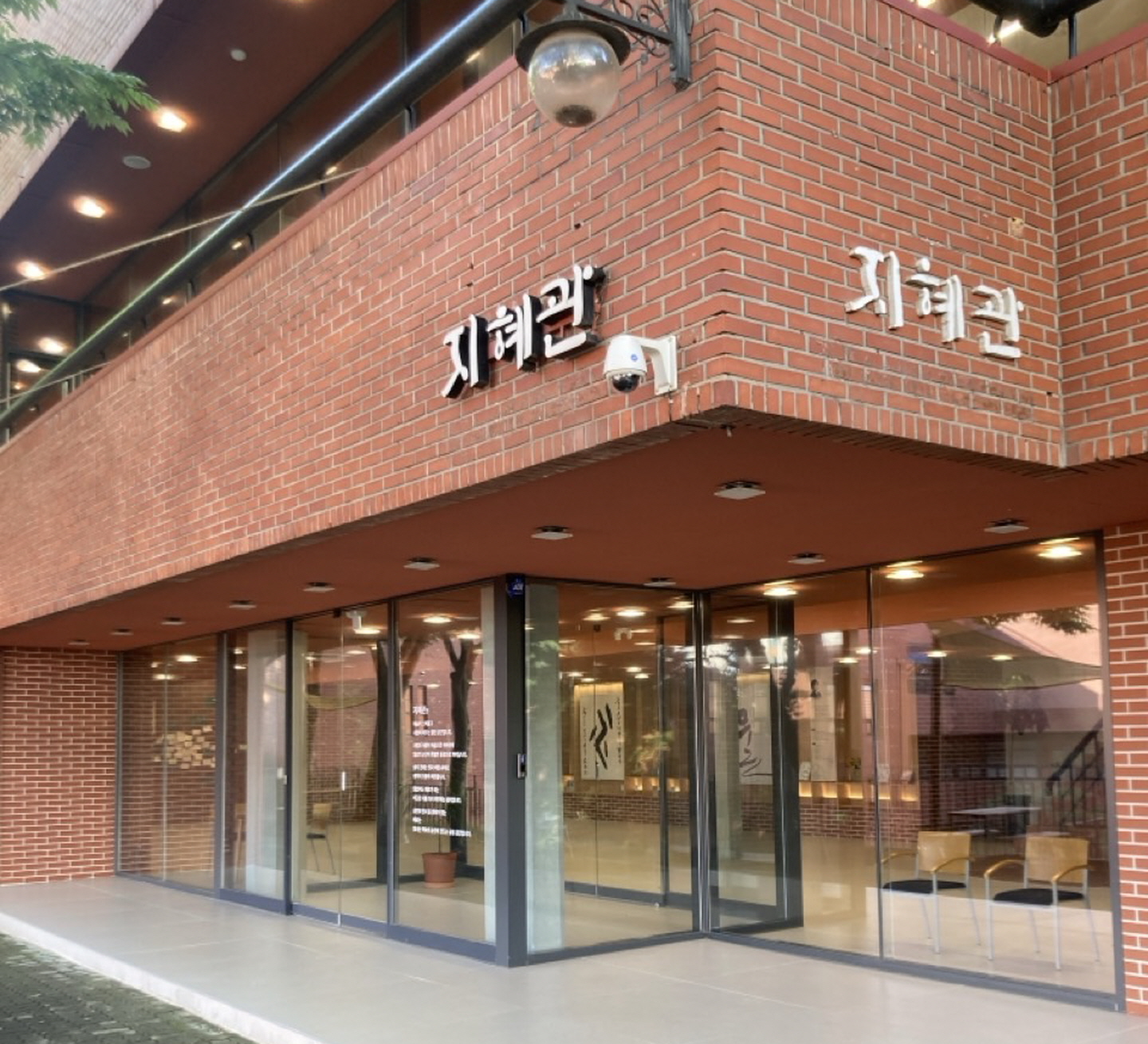 예술가들의 창작 아지트‘ABC 지혜관’, 2026 문화 레시피 참여자 모집