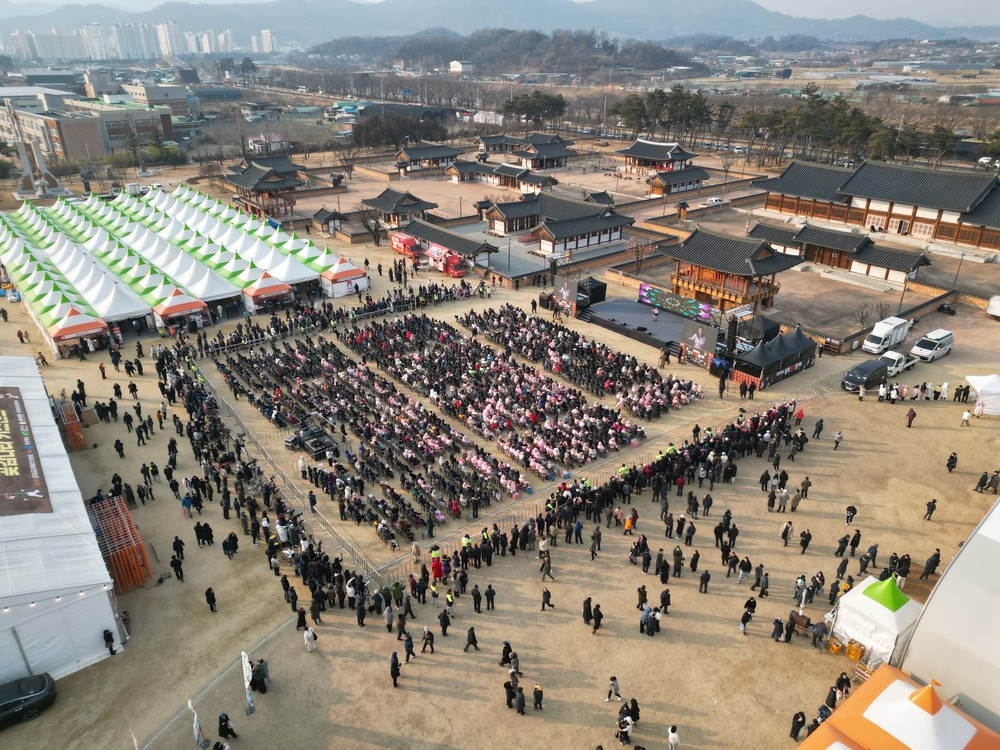 2026 상주곶감축제 성료