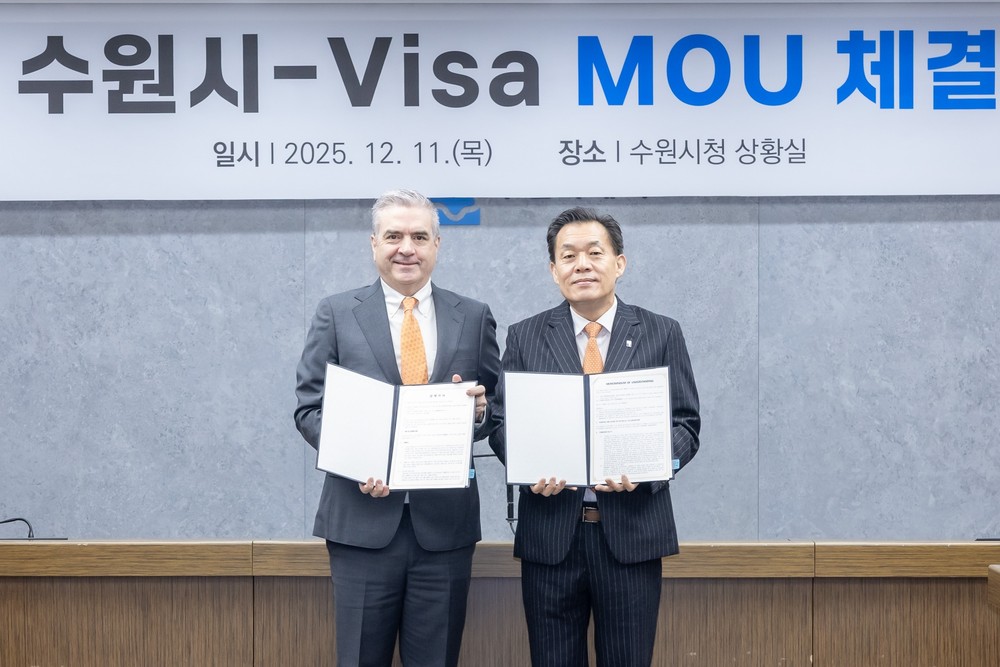 수원특례시, ‘수출 업무 3대 간소화 사업’으로 중소제조기업 수출 지원한다