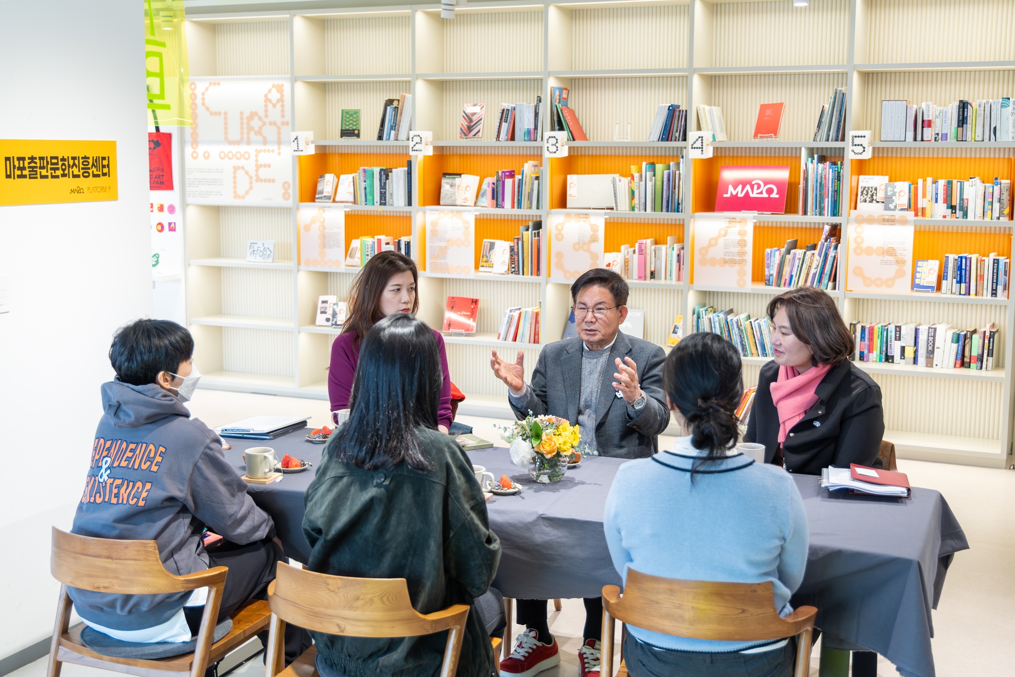 마포출판문화진흥센터 입주 작가 소설, 넷플릭스 영화로 제작