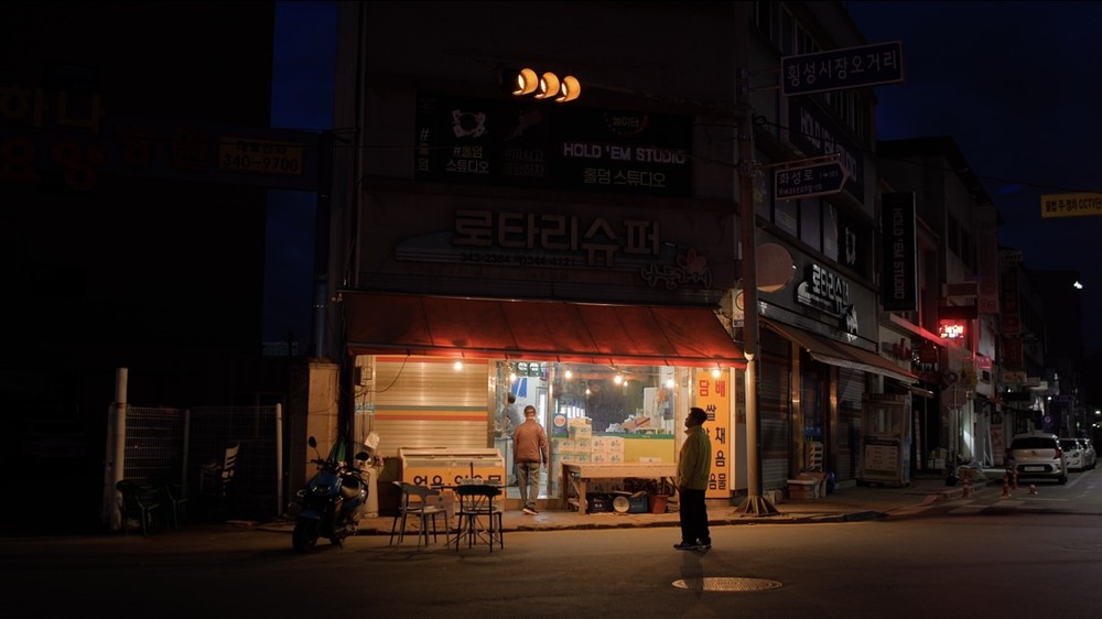 횡성출신 감독 김소연, 청룡영화상 수상작으로 고향에서 관객과 만난다