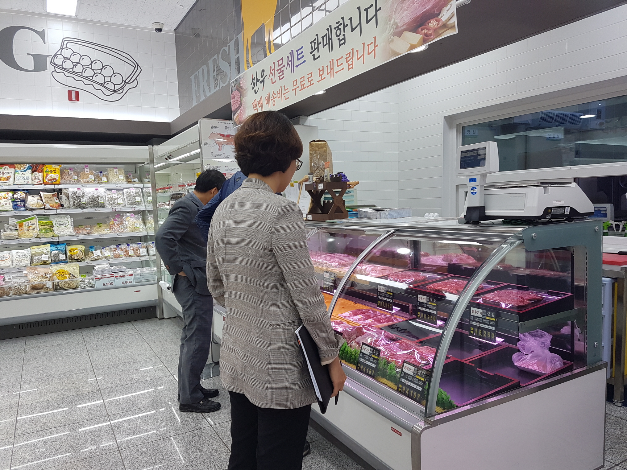 영주시, 설 명절 대비 축산물 유통·성수식품 합동점검 실시
