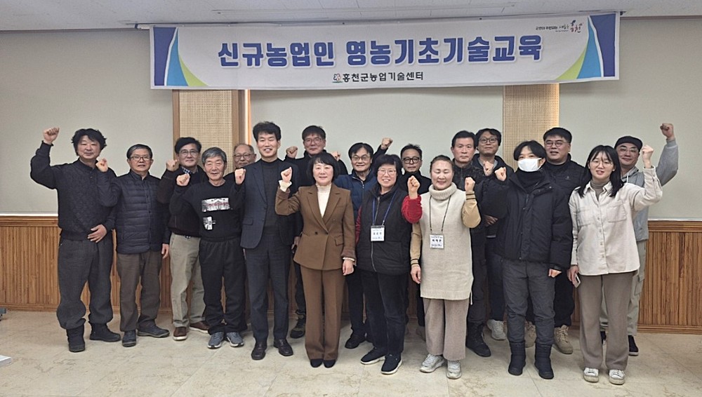농촌에 정착하는 첫걸음, 배움에서 답을 찾다!