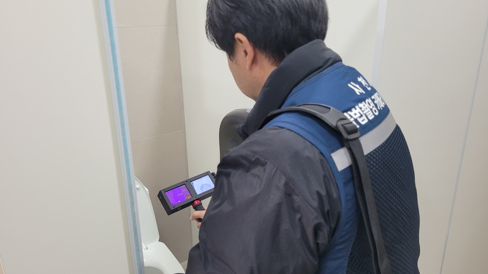 함께 이룬 청렴 가치 – 청렴도시 사천!