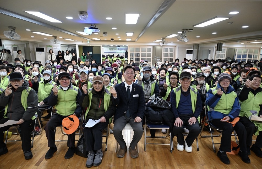 문화2동, 노인일자리사업 발대식 및 안전교육 진행