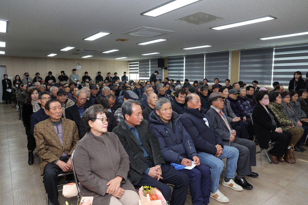이서면, 2026년 면정보고회 열고 주민과 소통