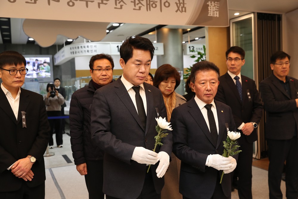 관악구, 故 이해찬 전 총리 분향소 운영