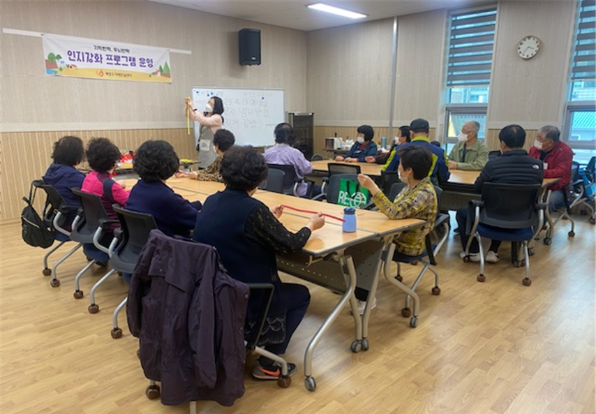 계양구보건소, 2026년 치매예방사업 연중 운영