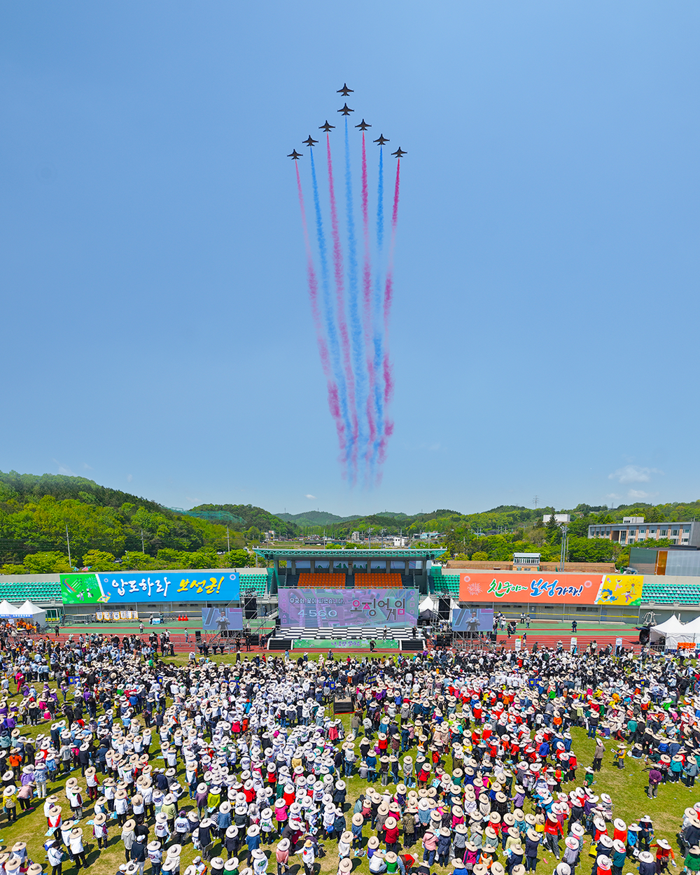 보성다향대축제! 문화관광축제 연속 지정 · 전남 대표 ‘우수축제’ 선정