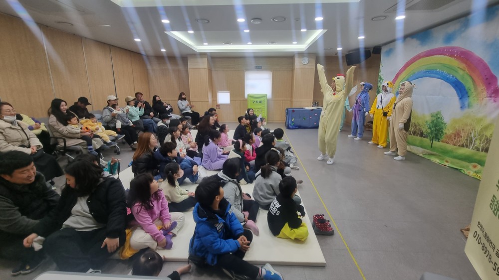 양산시립 서창도서관‘두근두근 동화연극’ 성료