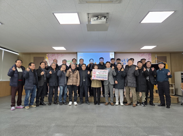 남천면, 한파 속 어려운 이웃들에게 따뜻한 마음을 전하다