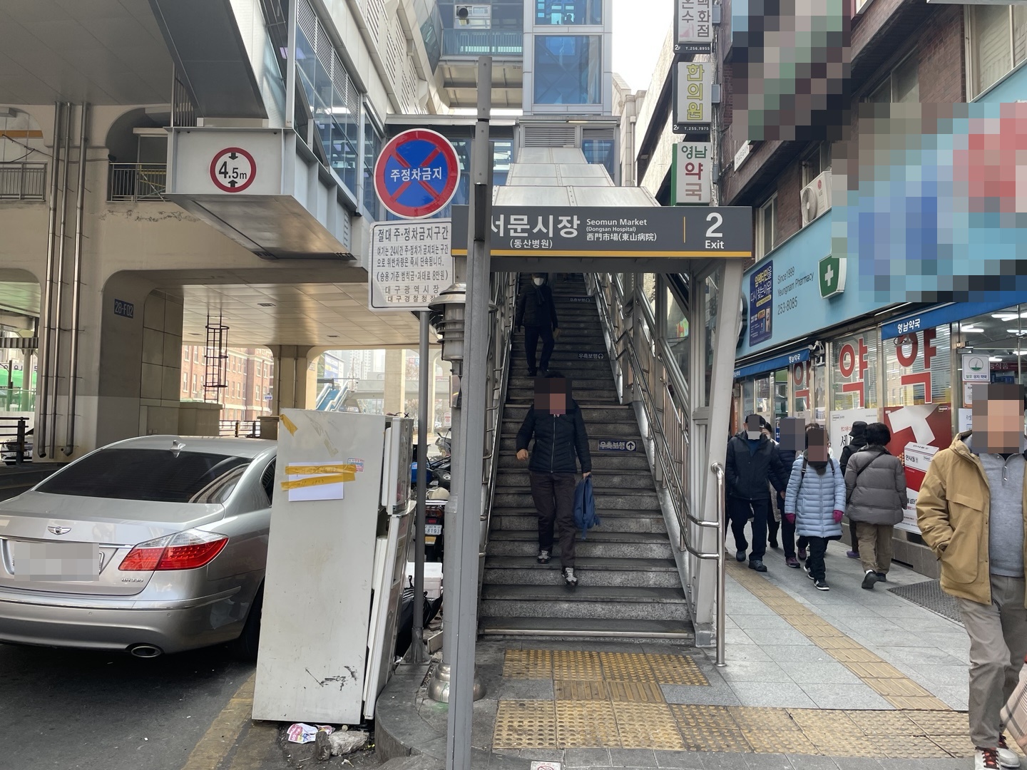 서문시장역 에스컬레이터 설치 후 서문시장 이용객 대폭 증가
