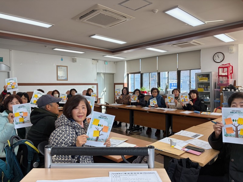 부산 북구 만덕1동 통장연합회, ‘청렴나무 열매달기’ 행사 전개