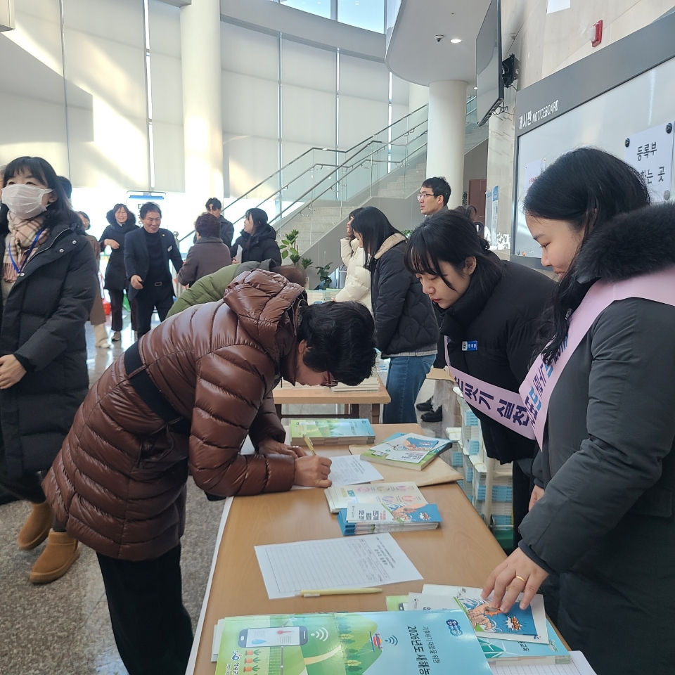 영광군, 농업인 대상 한랭질환 예방 홍보 활동 실시