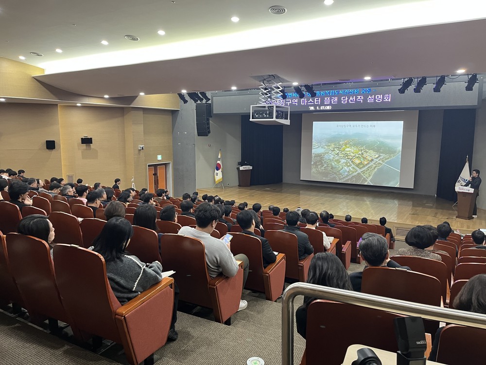 세종시-행복청, 국가상징구역 성공적 조성 합심