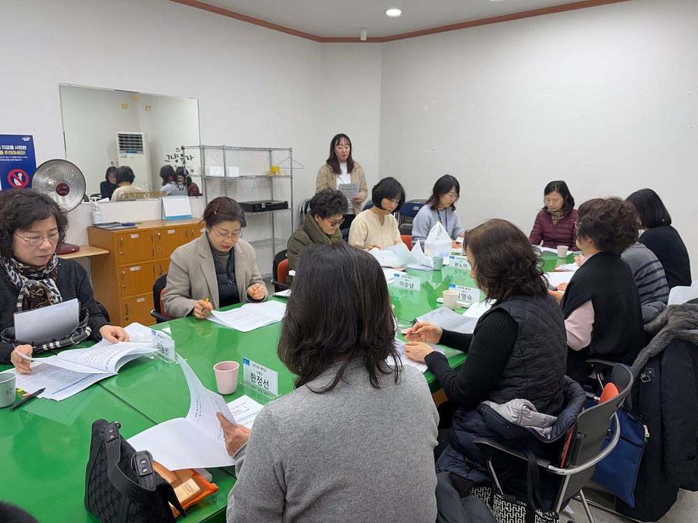 남천2동, 명예사회복지공무원 역량 강화 교육 실시