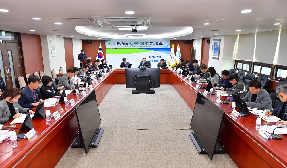 장성군, 2027년도 국비 확보 총력전…첨단3지구 진입로·장성읍 주차타워 조성 등 논의
